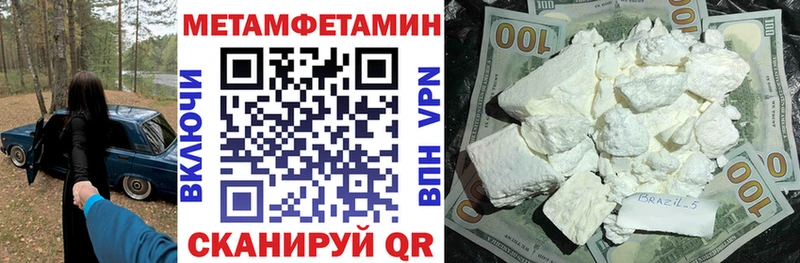 Amphetamine Premium мориарти Telegram Искитим ОМГ ОМГ ССЫЛКА