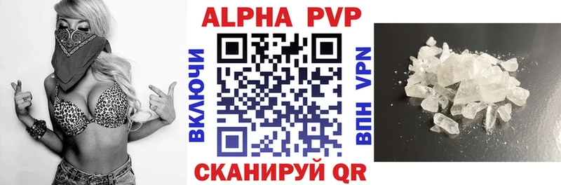дарнет шоп Искитим Alfa_PVP крисы CK