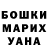 МЕФ кристаллы Jonas Haggren