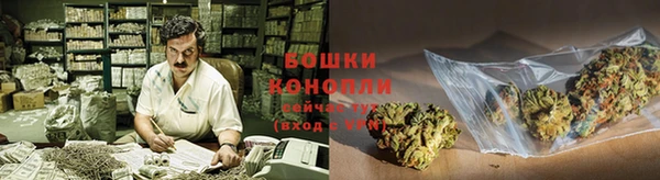 каннабис Абдулино