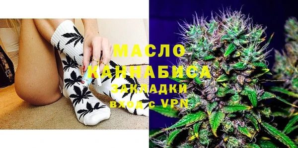 синтетический гашиш Абинск