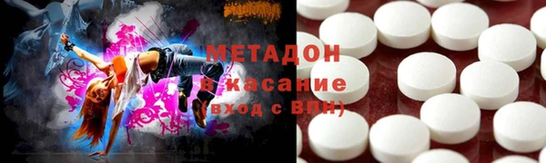 кокаин перу Алексин
