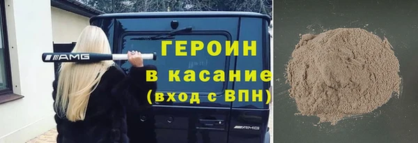 кокаин перу Алексин