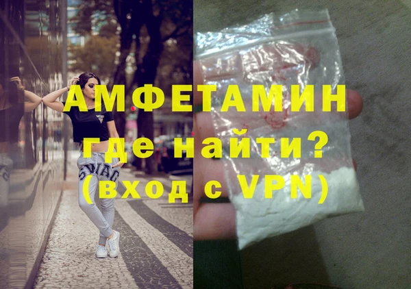 Альфа ПВП Алексеевка