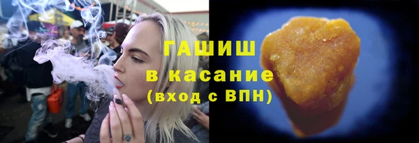 кокаин перу Алексин