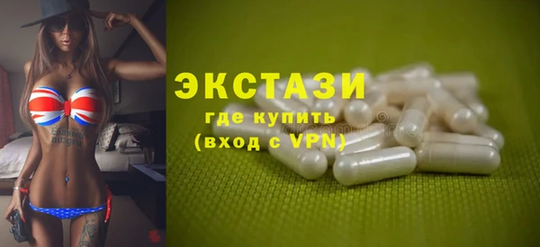 амф Абаза