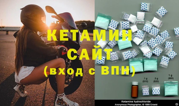 амф Абаза