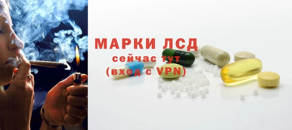 не бодяженный Киреевск