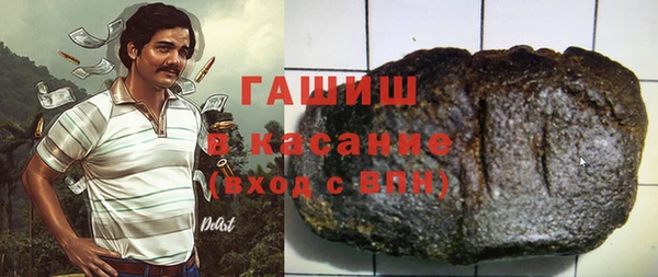 амф Абаза