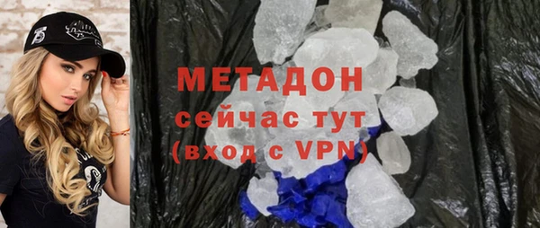 прущий лед Медвежьегорск