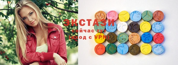 синтетический гашиш Абинск