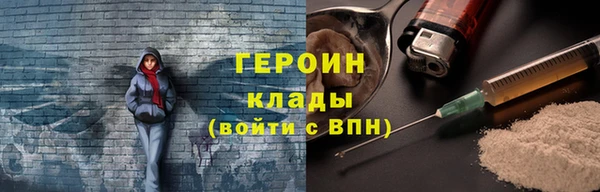 амф Абаза