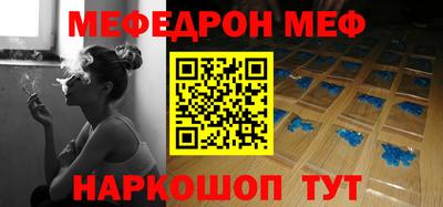 экстази Ангарск