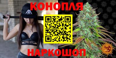 экстази Ангарск