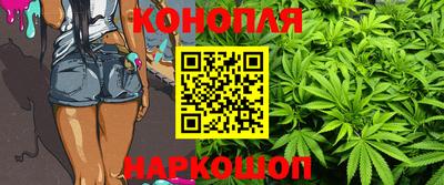 экстази Ангарск