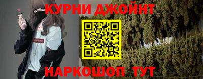 экстази Ангарск