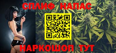 экстази Ангарск