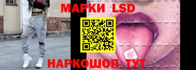 альфа пвп VHQ Анжеро-Судженск