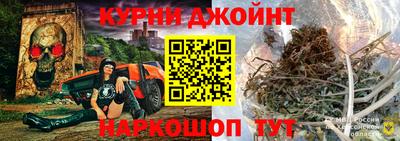 экстази Ангарск