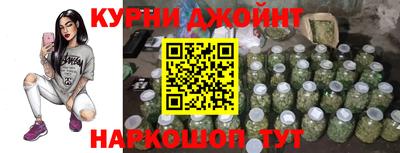 альфа пвп VHQ Анжеро-Судженск