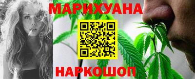 альфа пвп VHQ Анжеро-Судженск