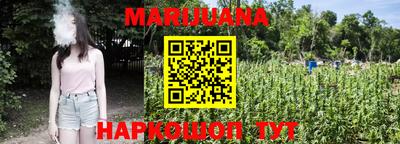 экстази Ангарск