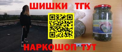 экстази Ангарск