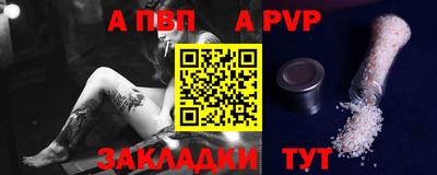 экстази Ангарск