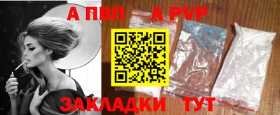 экстази Ангарск