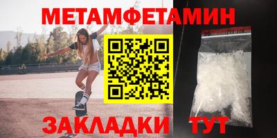 mix Анапа