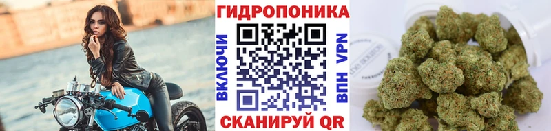 MEGA рабочий сайт  купить наркотик  Искитим  Канабис LSD WEED 
